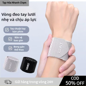 Băng Quấn Cổ Tay Đa Năng - Thiết Kế Nhẹ, Thoáng Khí, Bảo Vệ Cổ Tay Khi Chơi Thể Thao & Làm Việc