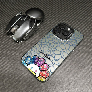 Hoa hướng dương đầy màu sắc Thích hợp cho iPhone 17 Pro 16 ProMax XSMax 8plus 13 Pro 15 XR 11 Pro Max 12 ProMax 14 17 ProMax Ốp điện thoại di động chống sốc cạnh mềm mờ