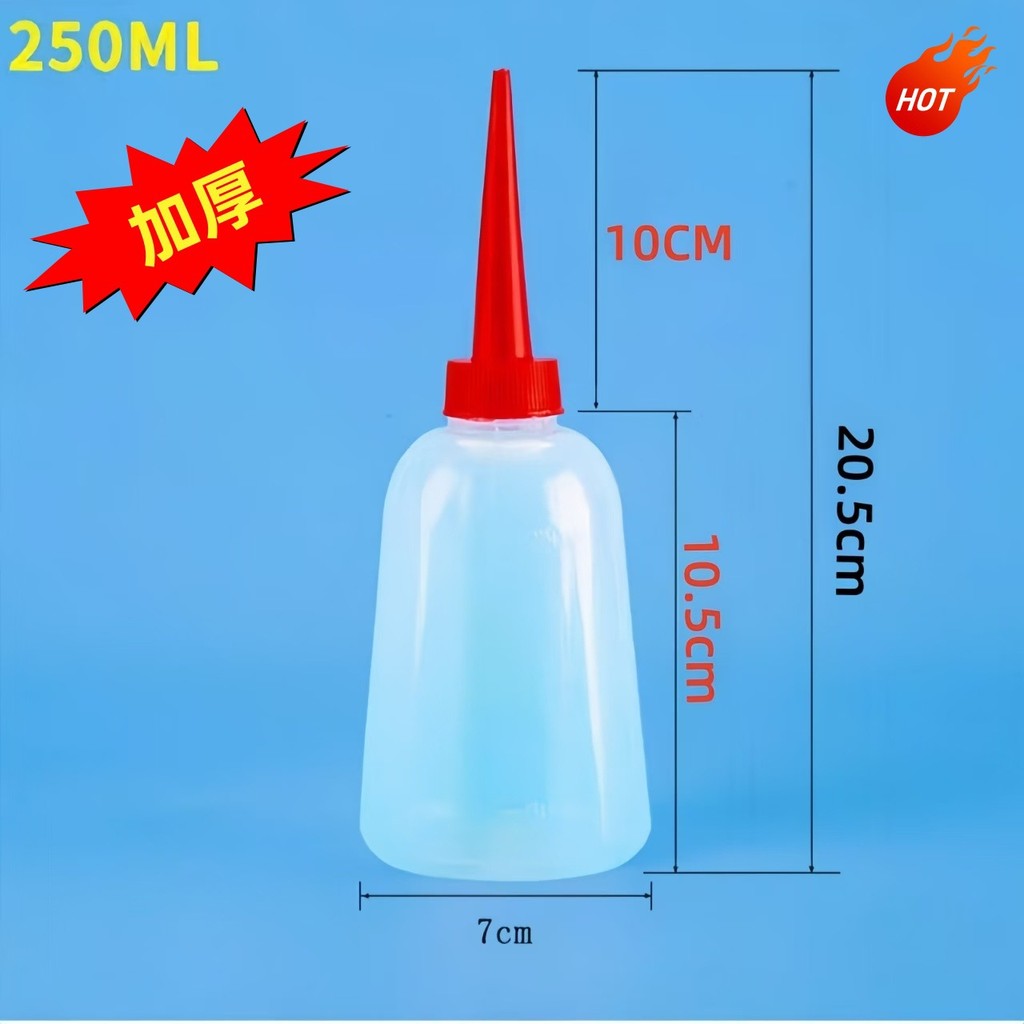 Bình Pha Chế 250ML 400ml Chai Keo 500ml Chai Pha Chế 600ml Nồi Pha Chế Công Nghiệp Nồi Pha Chế