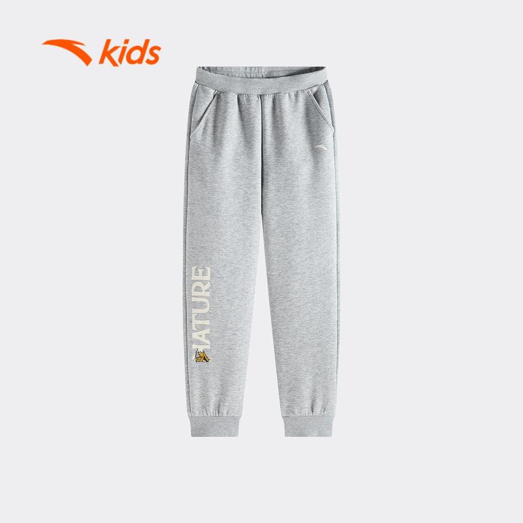 ANTA Kids Quần Nỉ Jogger Dài bé trai 352547711U. Nỉ Dài, Bo Gấu, Dày Giữ Ấm, Thoải Mái Vận Động