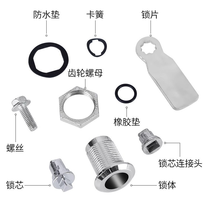 Tam Giác Điện Khóa Hộp Đa Năng Công Tắc Tủ Khóa Cửa Tam Giác Chìa Khóa Lưỡi Khóa Xi Lanh Hộp Động Cơ Cab