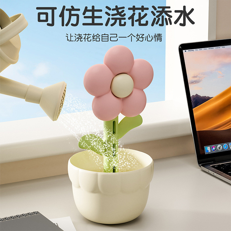Máy Tạo Độ Ẩm Hoa Để Bàn Nhỏ Phong Cách Hộ Gia Đình Im Lặng Phòng Ngủ Phụ Nữ Mang Thai Khối Lượng Sương Mù Lớn