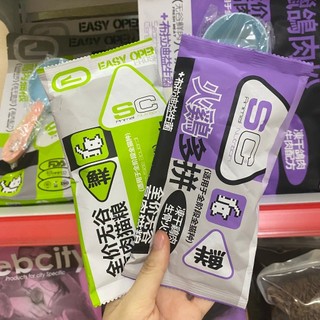 [COMBO] Thức Ăn Hạt Dùng Thử Cho Mèo Túi 40g, Mẫu Hàng Ăn Thử Cho Chó Mèo Túi Nhỏ Nhiều Loại