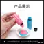 Da Dầu Da Bao Da Cạnh 30 Chất Lỏng Tay Cầm Cạnh Niêm Phong Đàn Hồi ml Sửa Chữa Mờ Cạnh Dầu Bộ Dụng Cụ Đế Cây Đức120908