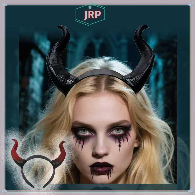 JRP Quỷ Cừu Sừng Mũ Đội Đầu Chơi Cô Gái Bé Trai Gothic Bò Sừng Antelope Băng Đô Quấn Tóc Halloween Trang Phục Trang Trí Mũ JRP