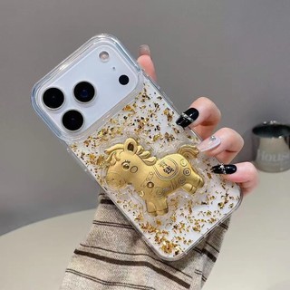 You Are Rich Epoxy Thích hợp cho iPhone17promax Apple 16 / 1514PRO Ốp điện thoại phong phú ngay lập tức 25.12.11