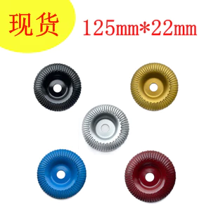 125 * 22mm Chế Biến Gỗ Mài Đĩa Góc Máy Mài Bánh Răng Tròn Mài Trà Đĩa Chế Biến Gỗ Đánh Bóng Bánh Xe KPNW