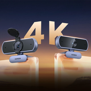 Webcam Ugreen 4K/2K/1080P cho PC Ultra HD 1080P 60FPS, có micrô, Vỏ bảo mật, 70° Fov, PDAF Tự động lấy nét cho hội nghị