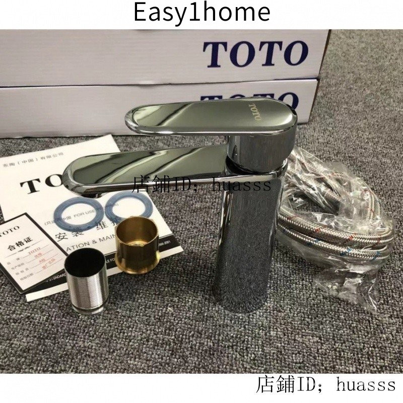 Ưu Đãi Tốt Nhất Hoàn Toàn Mới Thương Hiệu Mới Đặc Biệt Vòi Chậu TOTO Đầy Đủ Bằng Đồng Bồn Rửa Mặt Nóng Lạnh Bồn Rửa Mặt