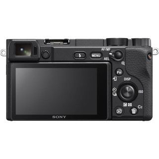 Máy Ảnh Sony A6400 + Lens 16-50mm f/3.5-5.6 OSS II (Black) | Chính Hãng