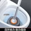Khuyến mãi toàn bộ cửa hàng Vệ sinh nạo vét da Ống vệ sinh tắc nghẽn Nhà vệ sinh Dụng cụ tiện dụng Dụng cụ thoát nước mạnh mẽ Cốc hút Bồn cầu mới nạo vét da bảo vệ tắc nghẽn ống vệ sinh Chất lượng tốt Giá rẻ