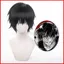 YB1 Jujutsu Kaisen Fushiguro Toji Cosplay Tóc Giả Đen Biến Dạng Tóc Ngắn Halloween Tiệc Cosplay Trang Trí BY1