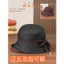 Mũ chống nắng nữ 58359 / Sợi mây thơm bằng lụa / Phong cách nữ / Mũ bảo vệ bốn mùa 11cm / Tấm che nắng thanh lịch / Mặt trước và mặt sau có thể đeo / Mũ hai mặt / Mũ Hepburn