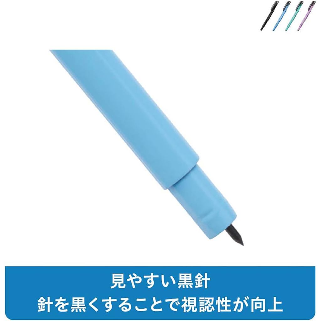 Raymay Fujii Penpass Com-pa Dang But Chi/Ruot 0.5mm/4 Mau/JC903/Vua Vao Hop But/Nhat Ban