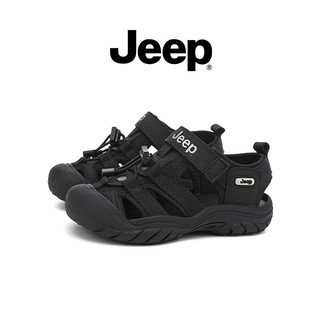 JEEP Giày Sandal Thể Thao Trẻ Em Mùa Hè Thoáng Khí Chống Mài Mòn Bé Trai Bé Gái Khuôn Viên Giày Đi Biển Thường Ngày
