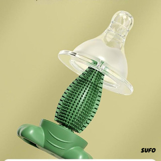 [SUFO] Bộ bàn chải bình sữa silicon ba trong một cho bé, bàn chải rơm, bàn chải núm vú