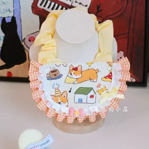 Mèo Yếm Nước Bọt Khăn Chó Yếm Thú Cưng Dây Đàn Hồi Trang Trí Yếm Dễ Thương Trang Sức Điều Chỉnh Cổ Áo