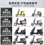 Xe Điện Bọc Ghế Xe Máy Bọc Ghế Chống Nắng Chống Thấm Nước Yadima Xe Điện Ghế Bốn Mùa Đa Năng Da P2FF