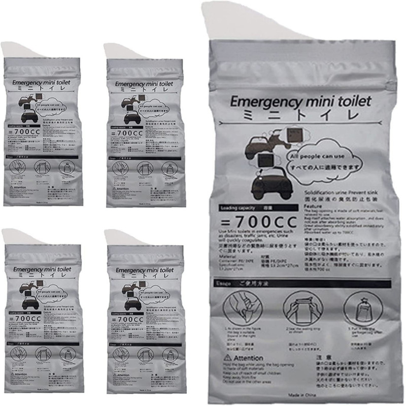 [Mèo con] 1 / 5 Túi tiểu khẩn cấp ngoài trời 700ml Dễ dàng mang đi tiểu Túi du lịch Mini di động vệ sinh cho bé nữ Túi nôn mới