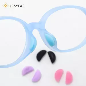JCSYFAC 2 Chiếc Kính Mắt Trẻ Em Miếng Lót Mũi Chống Trượt Thẻ Silicon Miếng Lót Mũi Kính Mát Hỗ Trợ Mũi Kính Phụ Kiện Mới