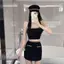 Mùa hè 2026 Phong cách mới Phong cách Chanel Hot Girl Sling Tube Top + Bộ đồ váy hông dệt kim nửa chiều eo cao