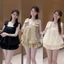 Sét áo ren chân bồng nơ vai phối chân bí cực xinh BYJOLIE
