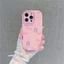 Ốp lưng điện thoại gấu dễ thương, phù hợp với iPhone17 16 15 14 13 12 11 Pro Max 7 8Plus XS BFJSXPM082
