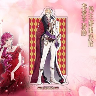 Standee KẾT CỤC CỦA NHÂN VẬT PHẢN DIỆN CHỈ CÓ THỂ LÀ CÁI CHẾT manhua anime chibi mô hình trưng bày