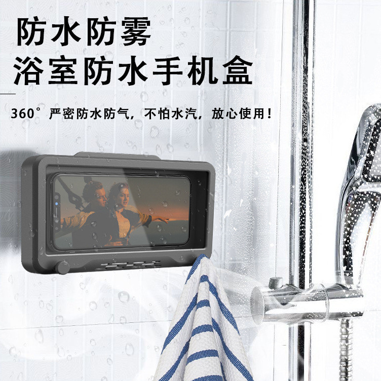 Phòng Tắm Chống Thấm Nước Chống Sương Mù Giá Đỡ Điện Thoại Nghe Bài Hát Xem TV Phim Truyền Hình Nhà Bếp Đục Lỗ Kệ NK65