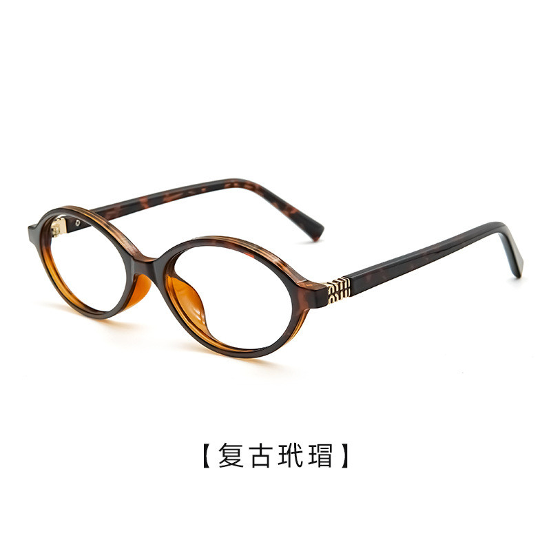 Zhang Yuanying Kính Cùng Phong Cách Nữ Có Thể Phù Hợp Với Độ Rùa Sách Màu Gần Mặt Nhỏ Khung Chuyên Dụng