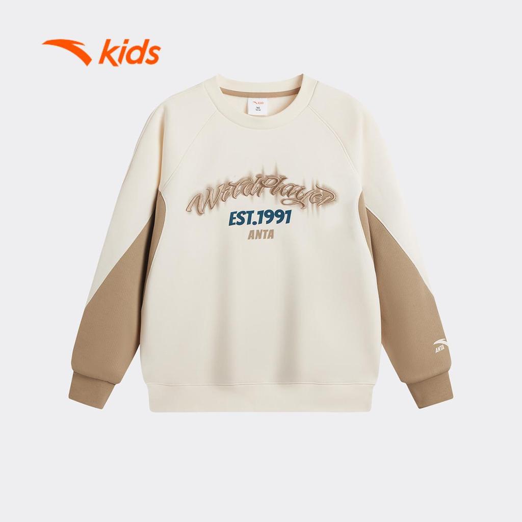 ANTA Kids Áo Khoác Nỉ Sweater Thể Thao Bé Trai 3526A8703S. Thoải Mái Vận Động, Dễ Phối Đồ, Ấm Áp Thu Đông