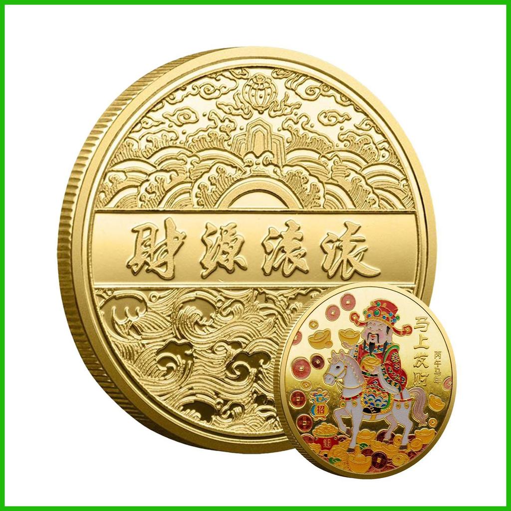 Đồng xu lưu niệm Tết Nguyên Đán Người sưu tập ngựa Đồng xu Thân thiện với du lịch May mắn quyến rũ Quà tặng cho bạn bè Thanh thiếu niên Vợ saixit2vn
