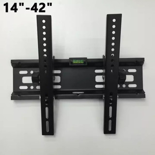 Giá ti vi nghiêng 15-70 inch - Chính Hãng ( giá treo gật gù điều chỉnh góc nghiêng).