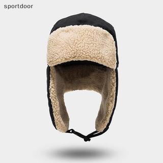 [sportoutdoor] Mũ bảo vệ tai ấm áp phong cách Hàn Quốc mùa đông Mũ trượt tuyết thể thao ngoài trời Thời trang ấm áp cho nữ và nam giới [ra ngoài]