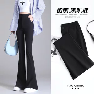 Quần Đen loe Nữ Eo Cao Mỏng Hơn Nhìn 2026 Mùa Xuân loe Phù Hợp Với Quần Ôm Hơn Nhìn Sàn-mopping Quần Móng Ngựa Nữ 5.12