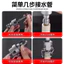 Phong Cách Mới Dụng Cụ Mở Ren 4 Điểm 6 Điểm Ống Nước Đa Năng Điện Bên Trong Chủ Đề Bên Ngoài Tích Hợp Chết Dụng Cụ Ren Khai Thác Tập DDRA