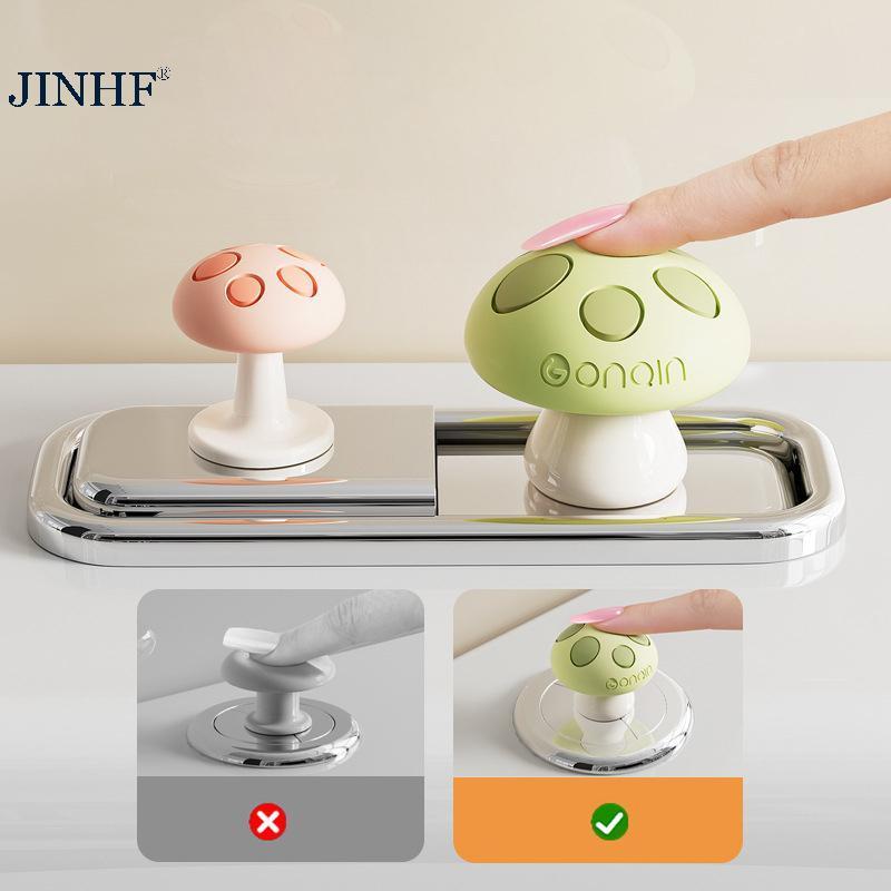 Nút xả bồn cầu JINHF Silicone hình nấm 2 chiếc Cài đặt đơn giản Cảm ứng dễ thương cho phòng tắm gia đình HOT