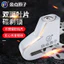 Golden Point Nguyên Tử Đĩa Phanh Khóa Xe Máy Bê Xe Điện Pin Khóa Xe Chống Trộm Khóa Đĩa Phanh Keyless