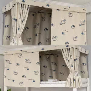 YHMBY1314 Ký Túc Xá Sinh Viên Vật Lý Mạnh Mẽ Màn Giường Chống Muỗi Lưới Ký Túc Xá Trên Tầng Tầng Tầng Tầng Tầng Tầng Dưới Phong Cách Dày Rèm Phải Có Hiện Vật