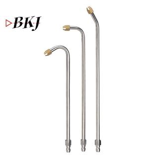[KJ] 25°/90° Súng nước công suất cao 1 / 4 "Cây đũa phép mở rộng vòi phun hình chữ U [Mới]