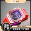 Đồng hồ đeo tay Shangmei Richard Đồng hồ thạch anh silicon thể thao Shang 26.5.15