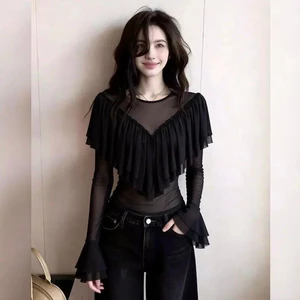 Áo dài tay nữ VN, Thiết kế khâu xù màu đen phong cách Pháp, Thiết kế may vừa vặn, Thiết kế cao cấp, Rất đẹp.