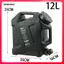 Hộp đựng nước cắm trại 12L, Bình nước có vòi, Hộp đựng thực tế, Hộp đựng nước uống, Hộp đựng cắm trại để du lịch ngoài trời, lái xe, dã ngoại