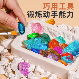 Khủng Long Hóa thạch khảo cổ học Đào Đồ chơi Đá quý Thạch cao Khai thác Kho báu Săn tìm Hộp bí ẩn Bộ giáo dục Khoáng sản Dạ quang 26.. 19 1QFM