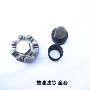 Thích hợp cho Yamaha Jinzhan 125 Lưới thế hệ thứ ba Lưới thế hệ thứ tư BWS Sanye Yamaha Bộ lọc vít thoát dầu