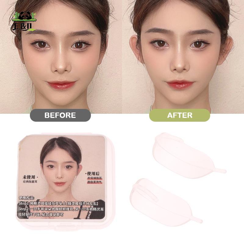 [F & O] Chân đế tai có thể đeo mặt chữ V có thể tái sử dụng Hỗ trợ mạnh mẽ Bông tai vô hình cố định đùn Hiệu chỉnh nổi bật EMKK