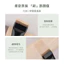 Meizai Y20 In-Line Foundation Brush Do Not Eat Powder Flat Head Flat Head Liquid Foundation Brush Foundation Brush Cọ trang điểm Cangzhou Makeup Brush