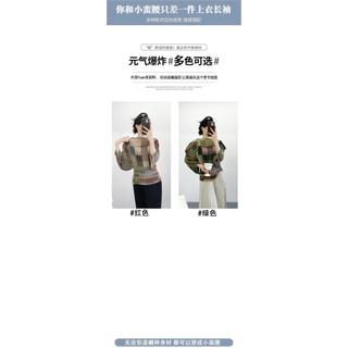 Áo sơ mi Miyake layering retro, màu sắc tương phản, thời trang thường ngày