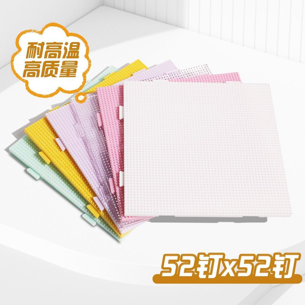 Tấm đáy màu bảng đậu Fast.mm diy manualjilka