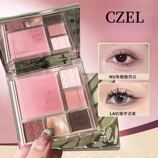 CZEL Phấn Mắt Đĩa Xám Hồng Dần dần Bột Blusher Đĩa Một Mảnh Ánh Sáng Trang Điểm Mờ Mặt Đất Lớn Đa Chức Năng Di Động Phấn Mắt Đĩa Trang Điểm Mắt
